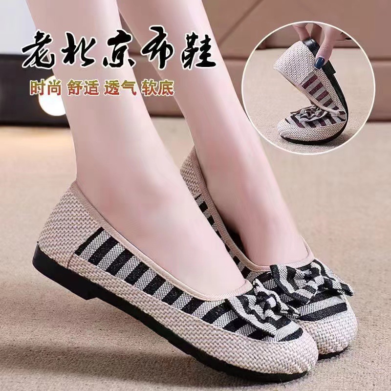 New Female Cloth Shoes Bowknot Women's Gommino Fashionable Breathable Non-Slip Soft Sole Shoes Good Match Casual Shoes Walking Shoes