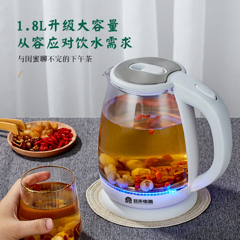 Electric Kettle Automatic Power-off Household Glass Transparent Pot Small Tea Brewing Pot Large Capacity Gift Wholesale