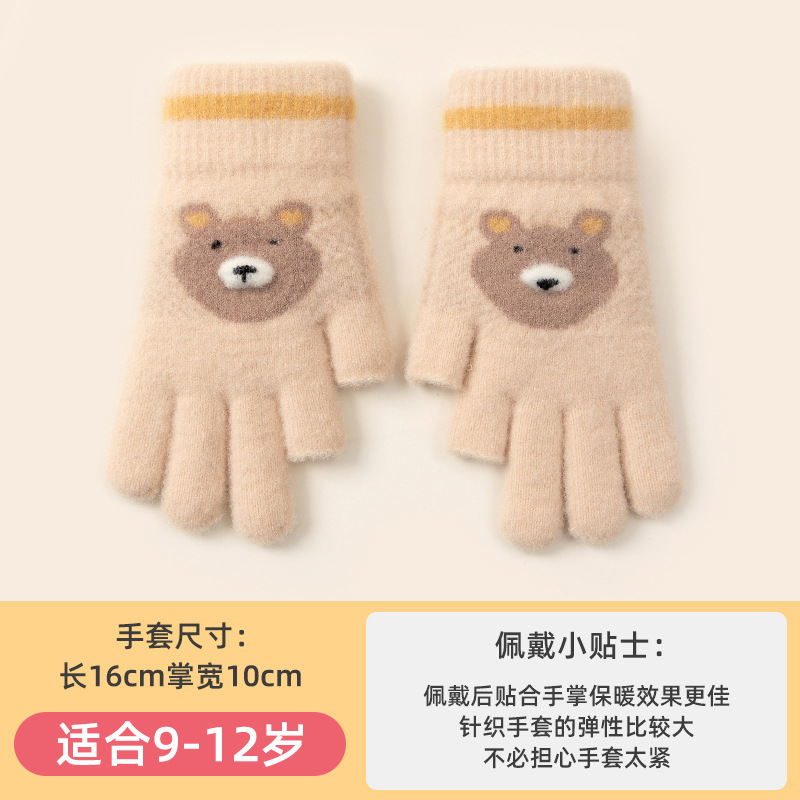 Children's Gloves Boys' Autumn and Winter Cute Cartoon Bear Knitted Wool Keep Warm Open Finger Primary School Students Wholesale Writing