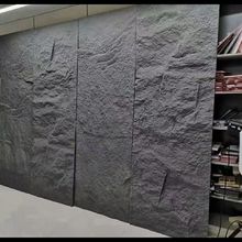 文化石外墙轻质文化石pu石皮过道INS墙面尺寸岩板文化岩壁
