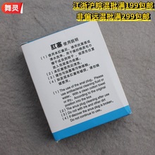 成人情趣用品g点后庭肛塞拉珠肛门自慰器具肛交男用菊花塞