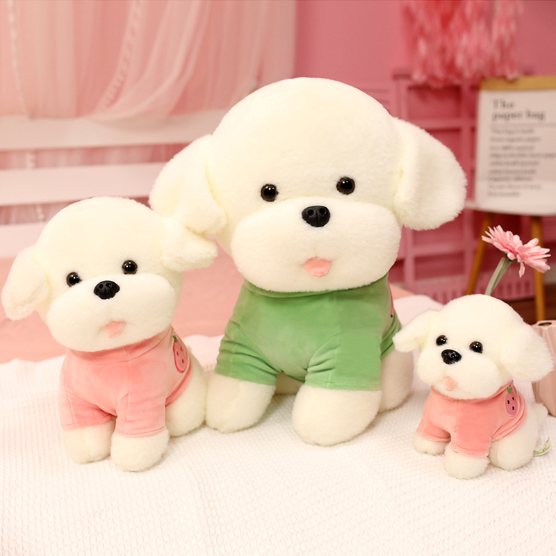 卫衣白色泰迪狗狗毛绒玩具可爱穿衣小狗公仔仿真狗布娃娃哈士奇狗