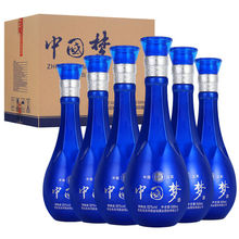 【整箱6瓶特价】中国梦白酒原浆酒52度酒水500ml*6瓶粮食酒