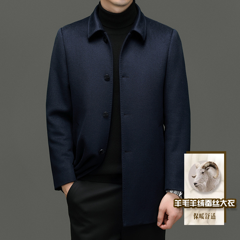 冬季风衣男加厚图片-海量高清冬季风衣男加厚图片大全 - 阿里巴巴