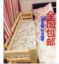 床边床加宽床拼接实木床松木床加长单人床儿童婴儿拼接床大床
