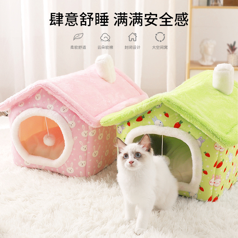 cat nest house type pet bed winter warm kennel semi-closed cat house small dog nest removable and washable cat nest wholesale