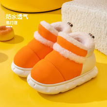 宝宝冬季儿童棉拖鞋包跟防水加绒加厚底居家用保暖防滑男女中大童