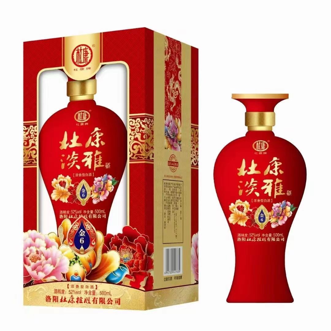 洛阳杜康淡雅金6浓香型52度500ml,一箱6瓶批发价直销-阿里巴巴