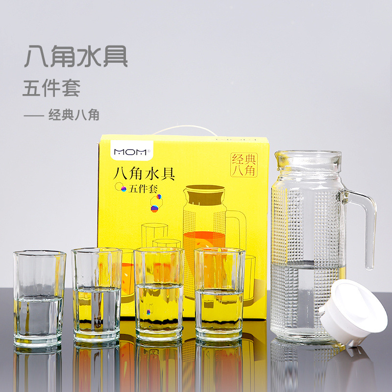 山重山(mom) 6004 八角水具五件套 商务礼品礼盒装 可定制logo