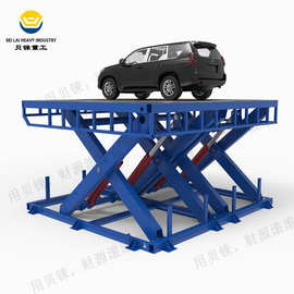 汽车升降旋转平台工厂直供电动液压剪叉式升降机旋转舞台升降平台