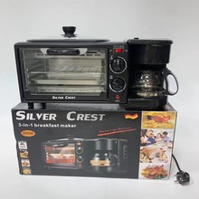SC 品牌Breakfast多功能早餐机咖啡面包机三明治多士炉跨境三合一