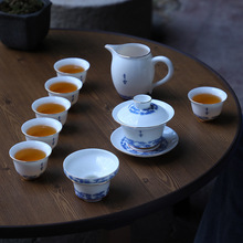 祥云描金白瓷茶具中式陶瓷功夫茶具盖碗茶壶整套青花茶杯套装礼品