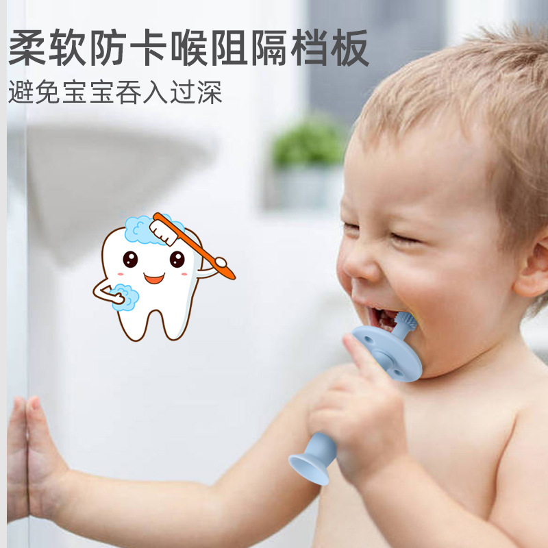 Children's Silicone Toothbrush Tooth Protection Baby Teether Children's Baby Toothbrush Tongue Washing Baby Supplies Teether Wholesale