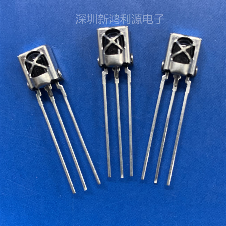 lf1838bvs1838b通用一体化万能红外接收头红外接收管带屏蔽
