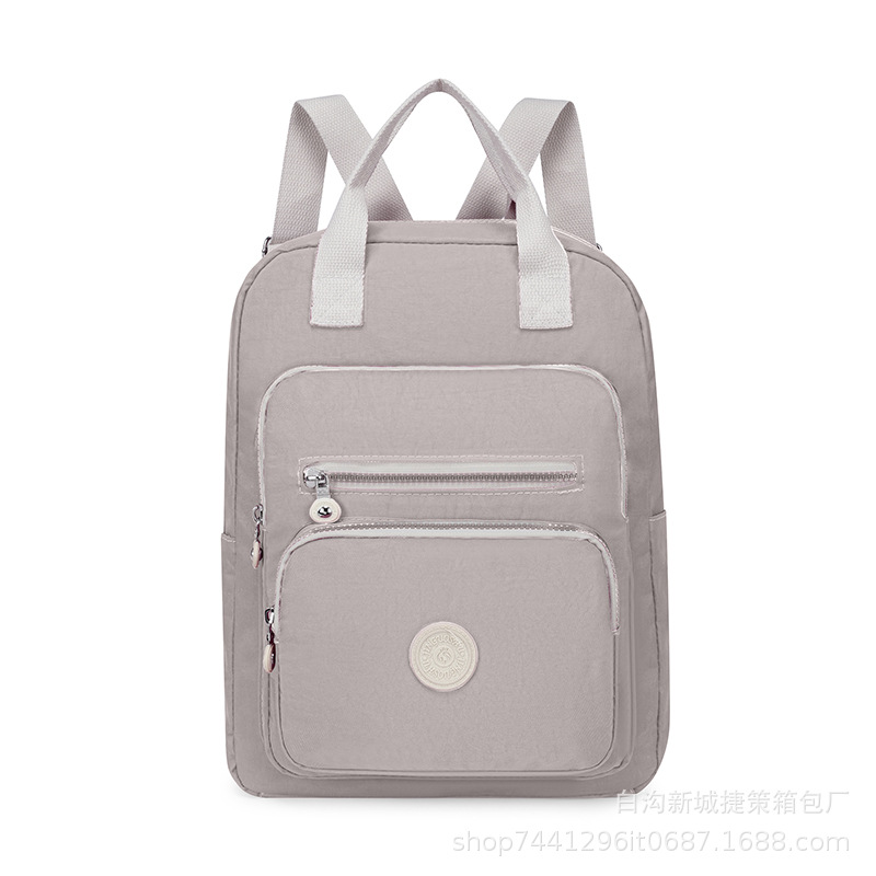 New Backpack Large Capacity Nylon Cloth Contrast Color Backpack Casual Handbag Mummy Bag