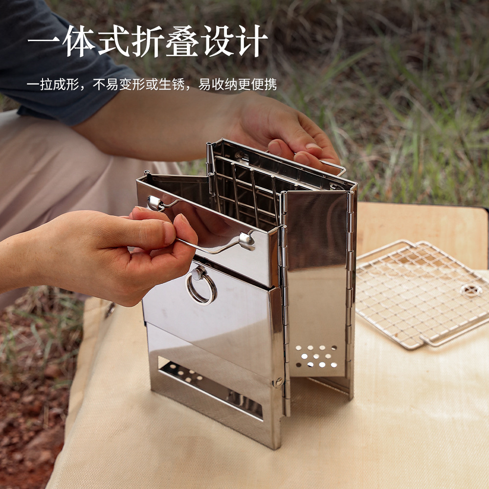 Outdoor Folding Firewood Stove Mini Stainless Steel Oven Bbq Camping Picnic Folding Charcoal Stove Outdoor Barbecue Grill
