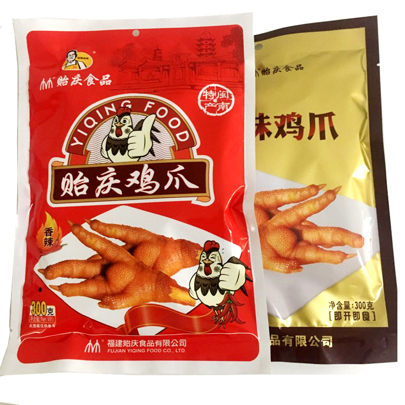 贻庆鸡爪鸭爪泉州特产洪濑卤味凤爪小吃熟食零食真空包装300g