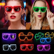 跨境el发光眼镜 酒吧演唱会led眼镜发光马赛克透明框水银镜片道具