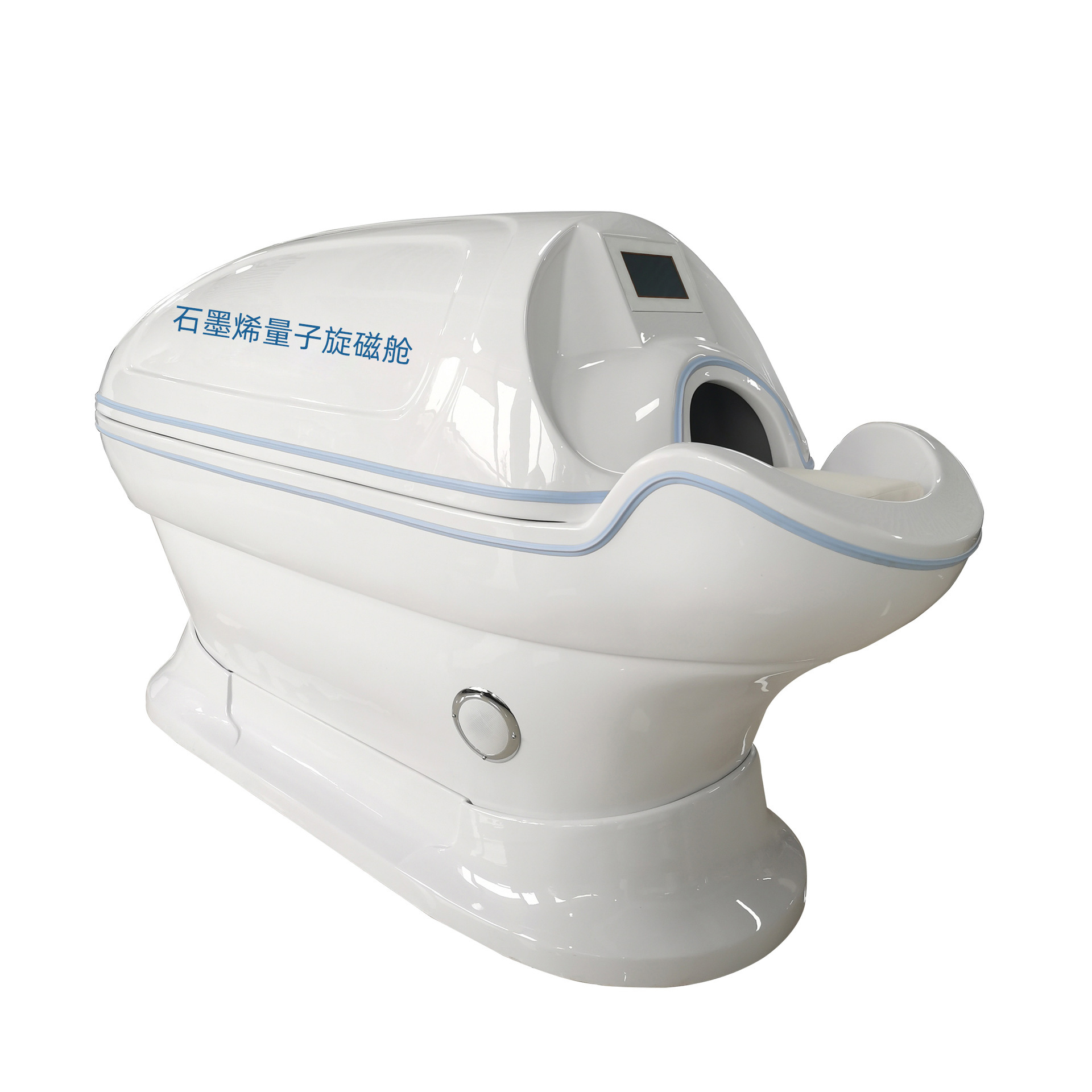 石墨烯太空舱量子人体发汗调理汗蒸仓亚克力太赫兹理疗熵减旋转舱