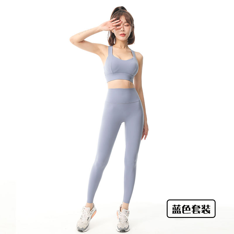 Yoga Clothes Suit Women's Autumn Sports Underwear Professional Vest Fashion Shockproof Push-up Bra Fitness Running Outfit Suit