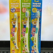 韩国Pororo啵乐乐儿童分段式牙刷，新款