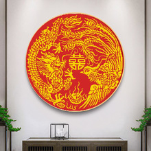 【大格】正品蒙娜丽莎十字绣新版龙凤呈祥 多规格 满绣无勾边2色