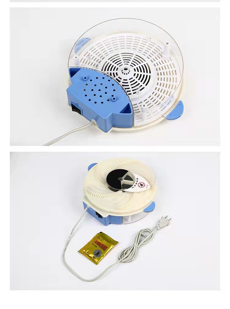 自动抓捕蝇器 家用厨房饭店诱蝇灭蝇 电动旋转式全自动苍蝇杀手