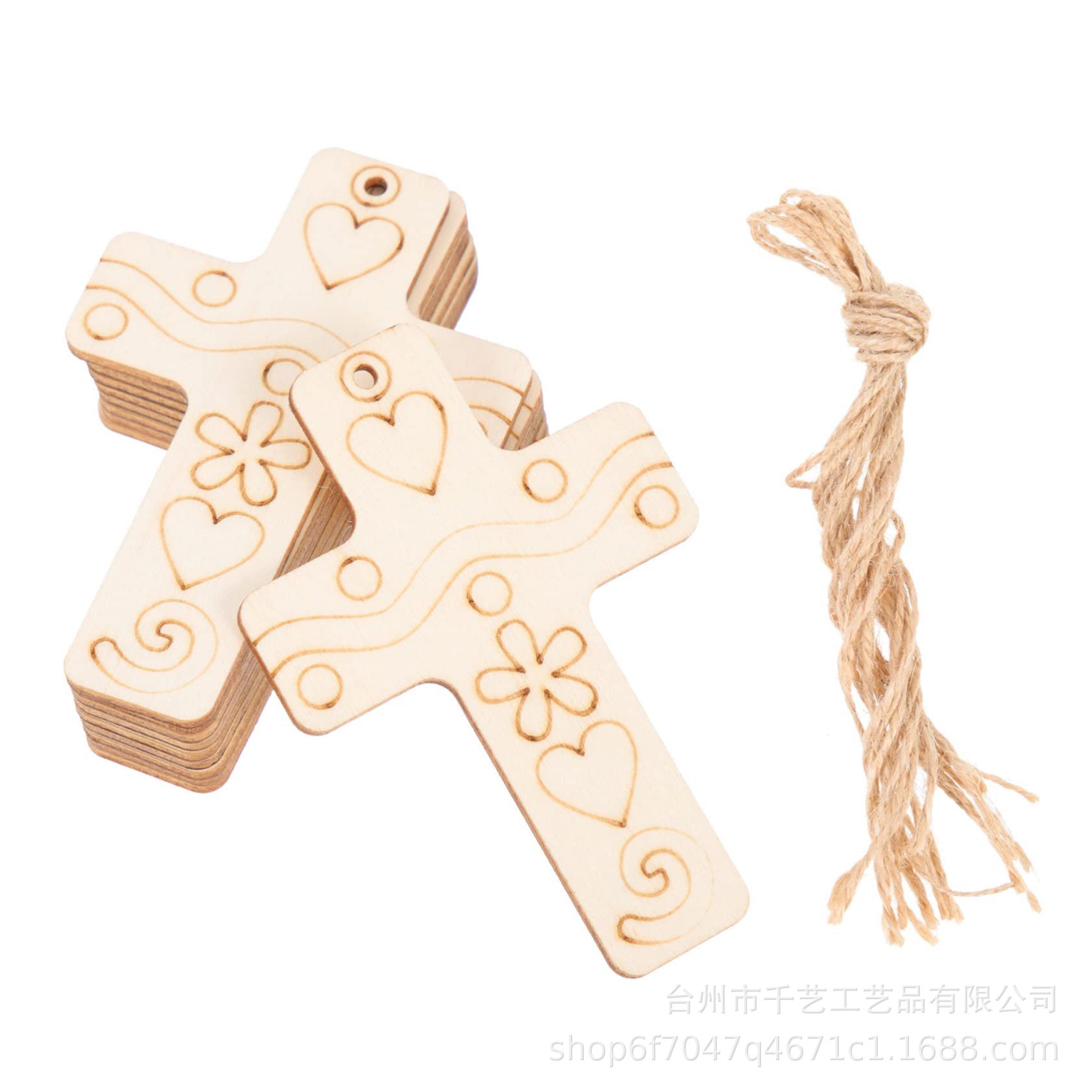 diy木制饰品带孔镂空心形十字架挂牌 圣诞复活节涂鸦木片家居装饰
