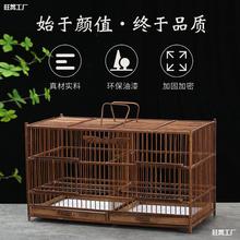芙蓉鸟玉鸟繁殖抱窝鸟笼特价清仓隔断鸟笼新款家用珍珠鸟黄豆