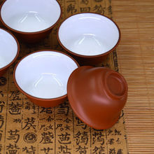 紫砂杯茶杯小杯内白品茗功夫小茶杯陶瓷家用杯子茶具反口小茶碗