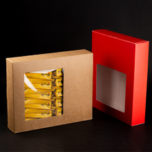 牛皮纸茶叶包装盒礼盒空盒子手提袋半斤一斤岩茶30泡加长简易pc盒