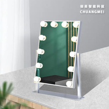 方形台式led化妆镜充电智能镜卧室家用补光镜美妆镜梳妆镜
