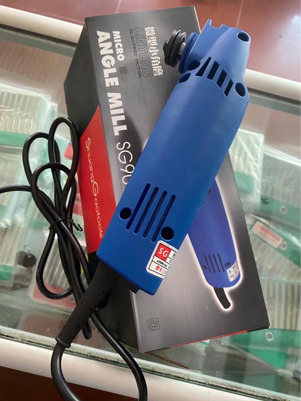 小号手电磨机角磨机迷你多功能可调速小型袖珍微型角磨机sg90-1