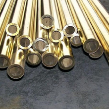 黄铜管H59/H62 毛细管小铜管   易车管 电镀加工 切割