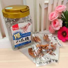 taihamy60g原味八爪烧罐装独立包装儿童休闲解馋海味鱿鱼丝零食批