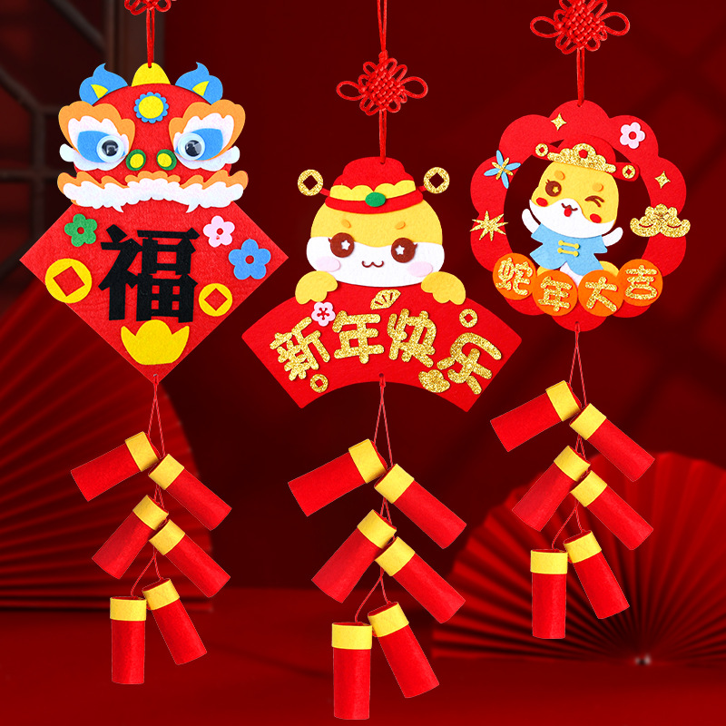 new year handmade diy ornaments firecrackers spring festival children‘s handmade creative non-woven material package educational toys
