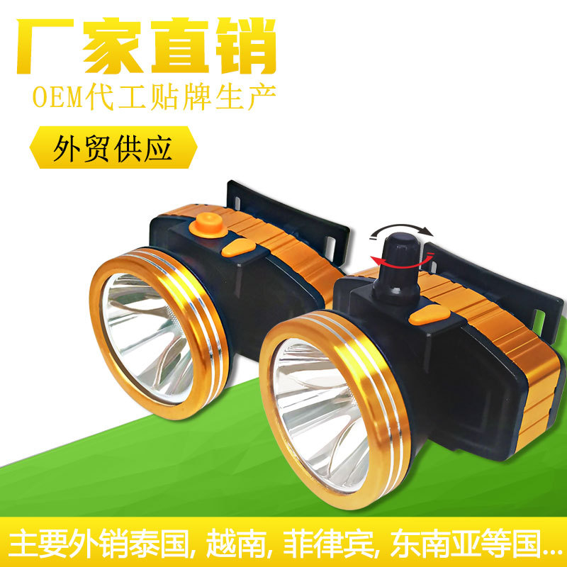 Cross-Border New Arrival Lithium Battery Rechargeable Major Headlamp Outdoor Head-Mounted Flashlight Waterproof Fishing Headlight Led