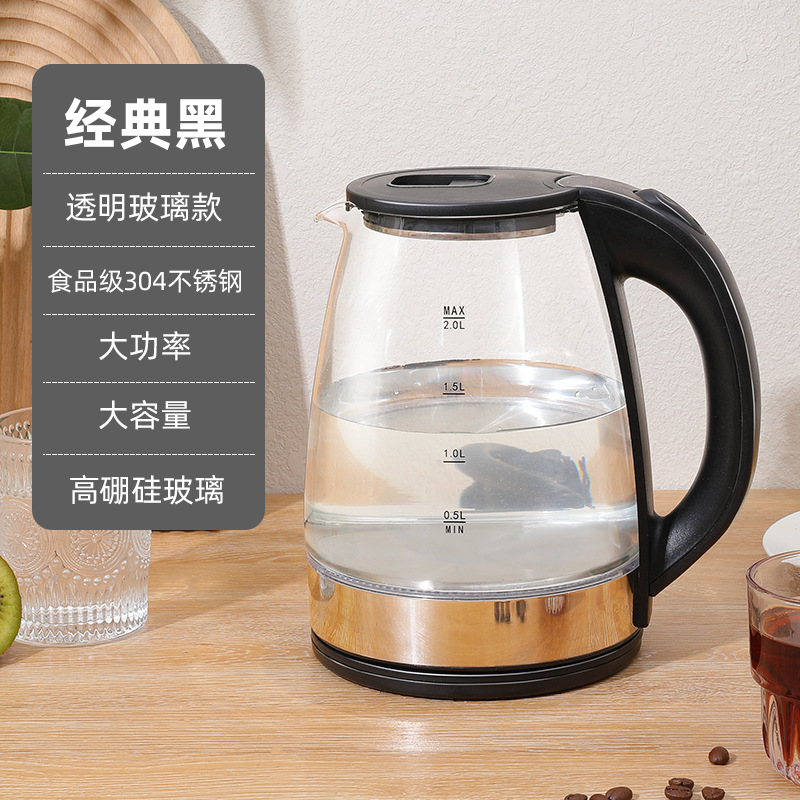 Stainless Steel Transparent Glass Small Household Appliances Household Water Boiling Kettle Household Large Capacity