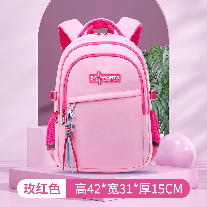 New Breathable Burden-Reducing Spine Protection Primary School Schoolbag Grade 1-9 Schoolbag Backpack Boys Schoolbag Printed Loge