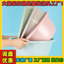 家用塑料大小号深脸面水盆子洗菜脚宝宝婴儿洗头衣服美容坐浴批发