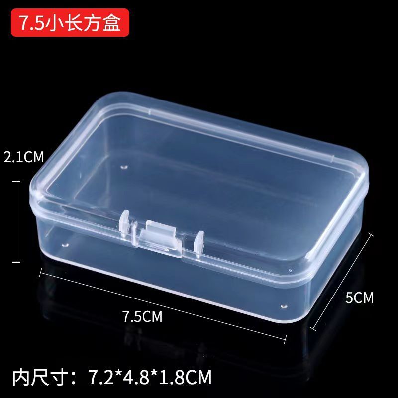 Rectangular Pp Transparent Plastic Box Parts Accessories Fishhook Button Jewelry Spot Drill Pearl Stationery Packaging Storage Box