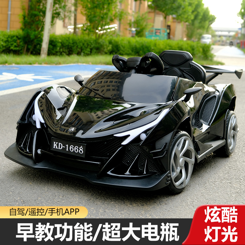 Children's Four-Wheel Electric Car with Remote Control Four-Wheel Drive Toy Car Can Sit Male and Female Baby 1-5 Years Old Drift Car