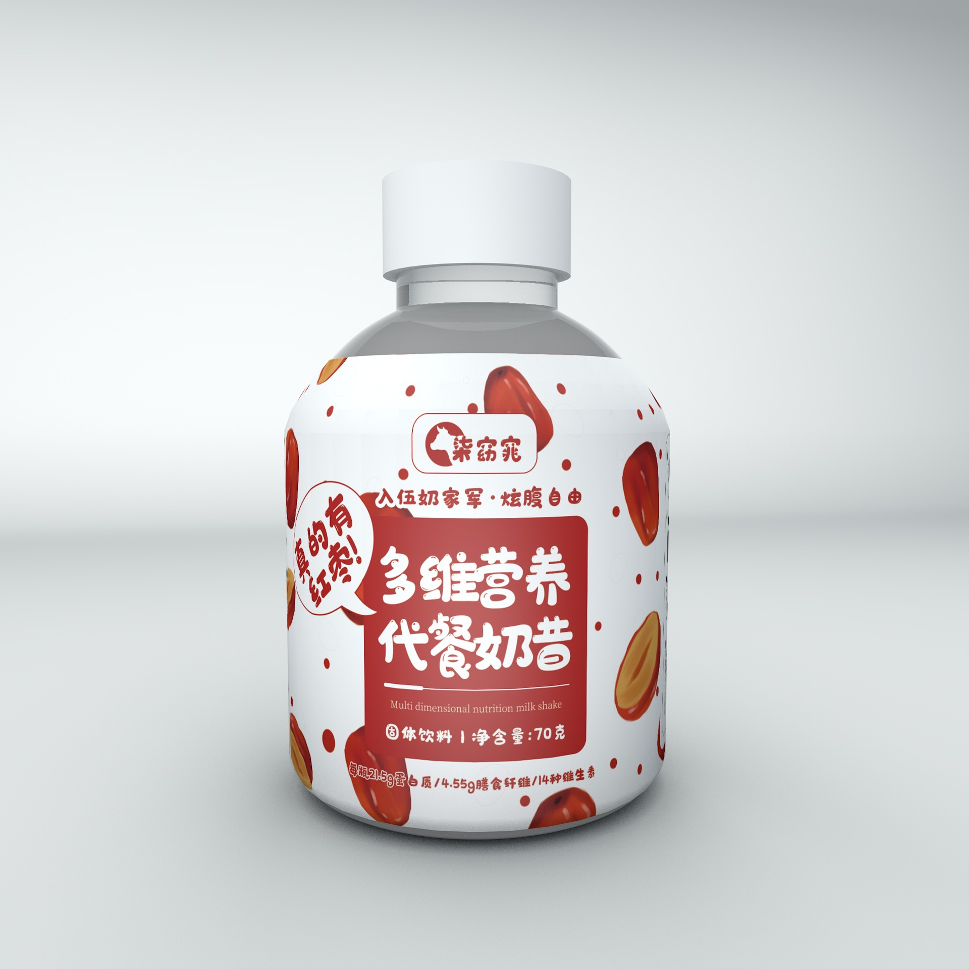 休闲零食轻食代餐粉 oem贴牌代加工300瓶