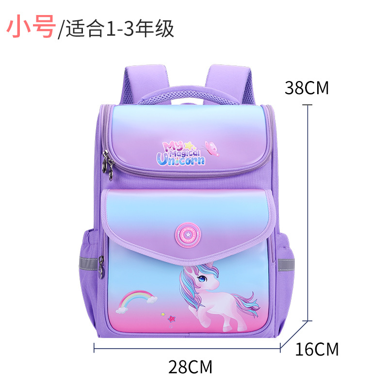 Children's Primary School Student Space Schoolbag Gradient Integrated 1-6 Age Children Backpack Factory Wholesale