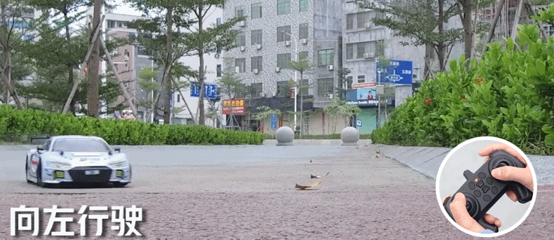 5cm 前进,后退,左转,右转 彩盒规格(cm): 36*17.5*14.