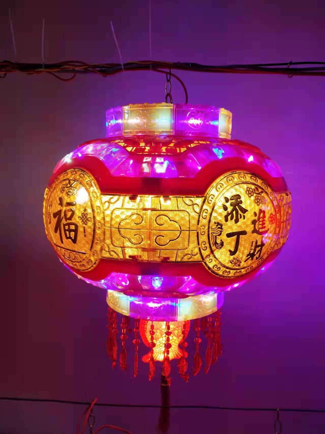 Colorful Led Electric Rotating Revolving Scenic Lantern New Year Lantern Balcony New Year Stall Spring Festival Red Lantern Wholesale