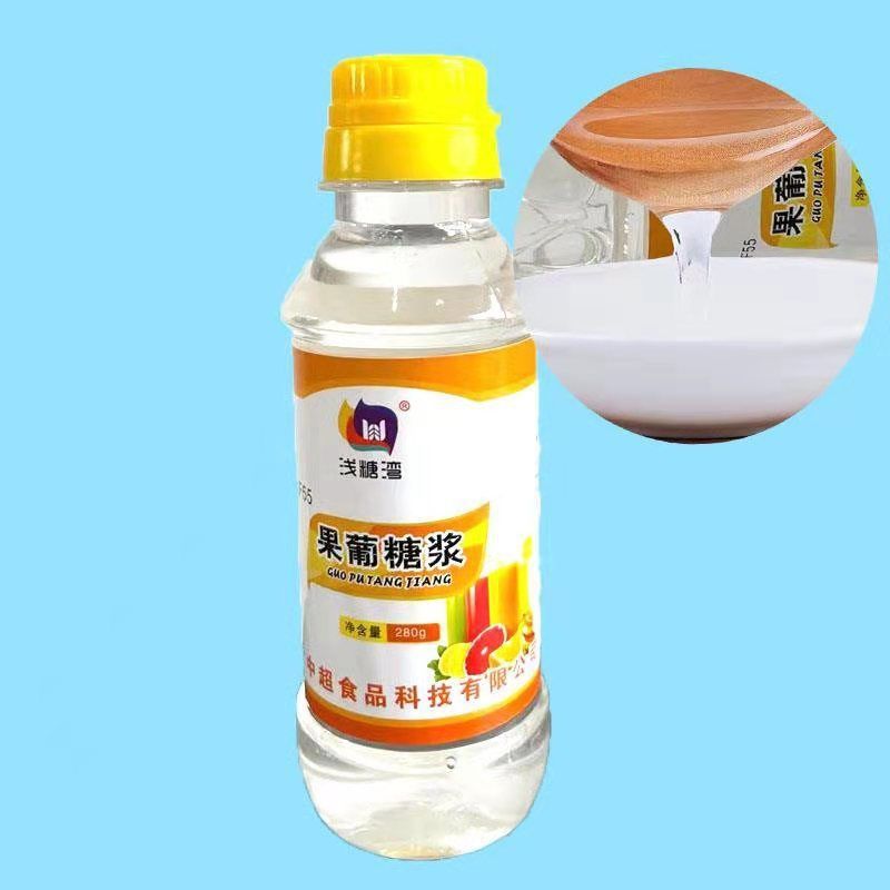 浅糖湾牌f55小瓶果葡糖浆原味浓缩果葡糖浆奶茶咖啡果汁甜品专用