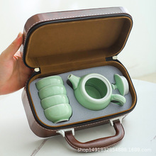 青瓷旅行茶具户外便携式简约办公家用陶瓷功夫泡茶壶商务伴手礼品