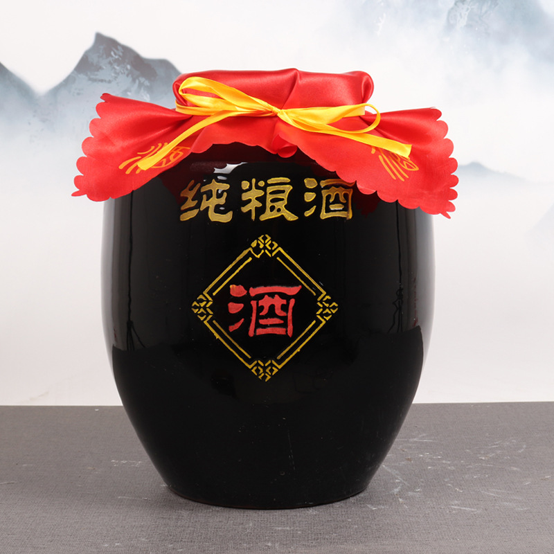 天戈纯粮陶瓷酒坛土陶酒坛子50斤/100斤家用密封黑釉大酒缸泡酒罐