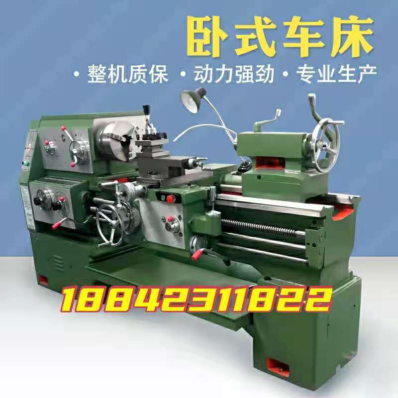 沈阳车床6150 ca6150普通车床6150*1000车床6140小型车床现货供应